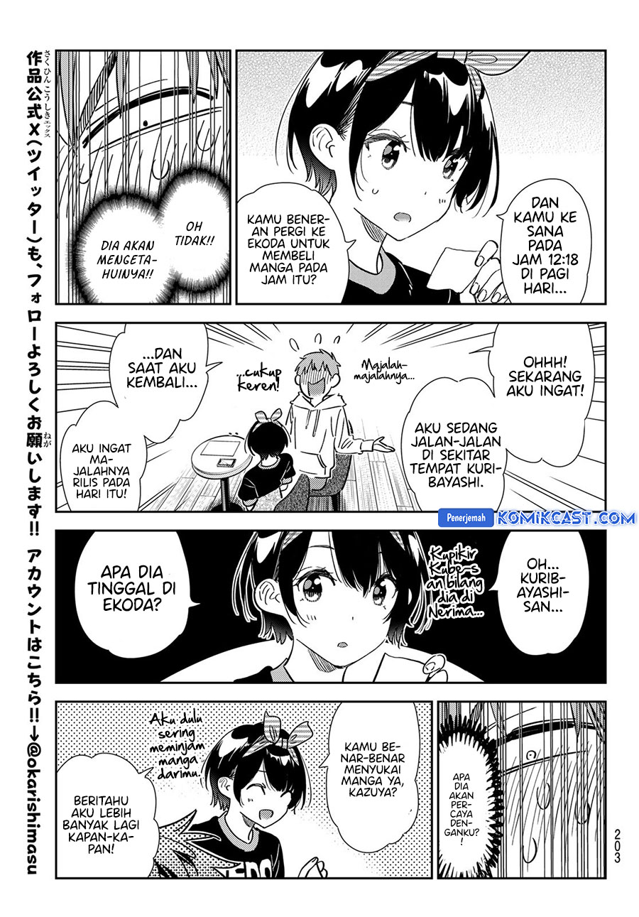 Kanojo Okarishimasu Chapter 347 Halaman 15