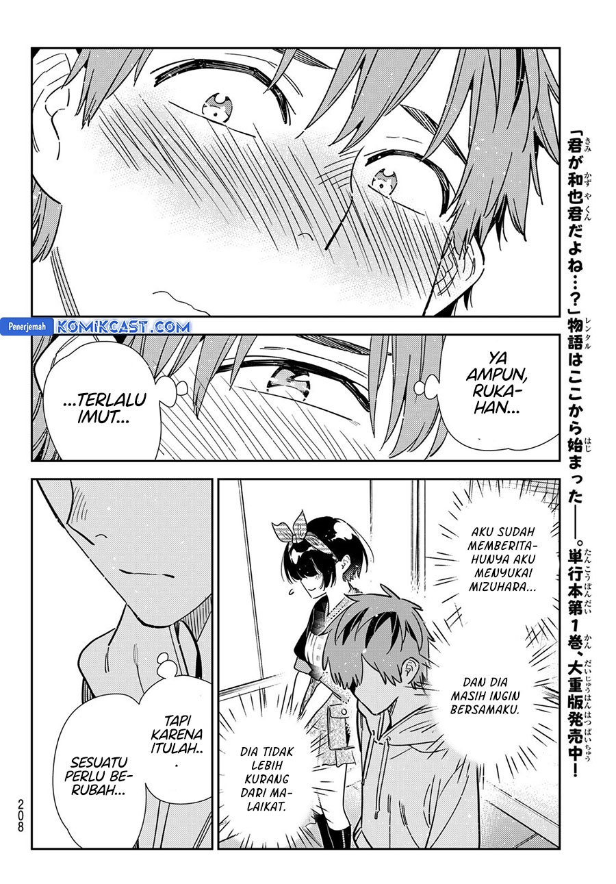 Kanojo Okarishimasu Chapter 347 Halaman 20