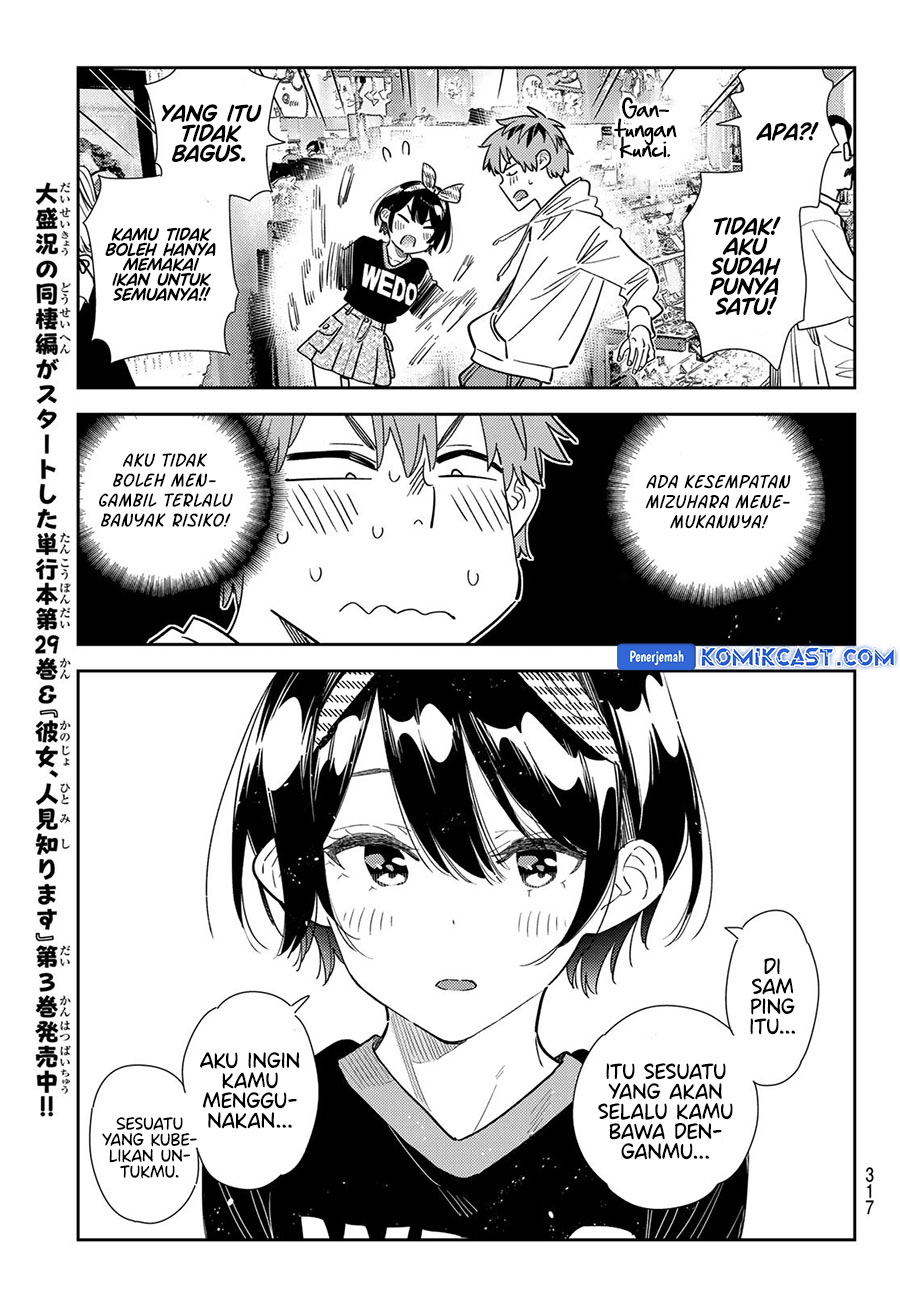 Kanojo Okarishimasu Chapter 348 Halaman 7
