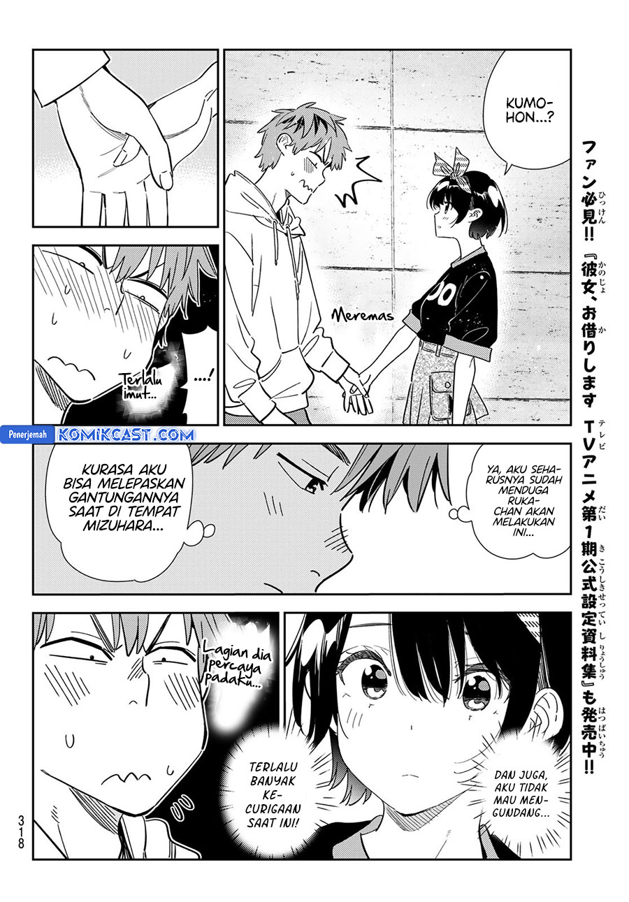 Kanojo Okarishimasu Chapter 348 Halaman 8