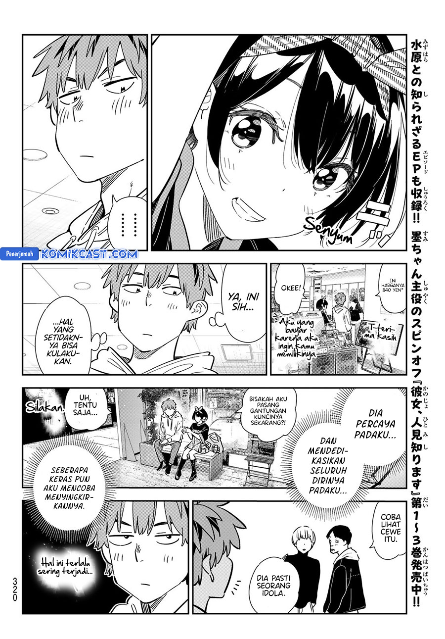 Kanojo Okarishimasu Chapter 348 Halaman 10