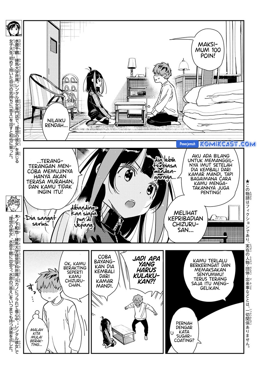 Kanojo Okarishimasu Chapter 349 Halaman 5