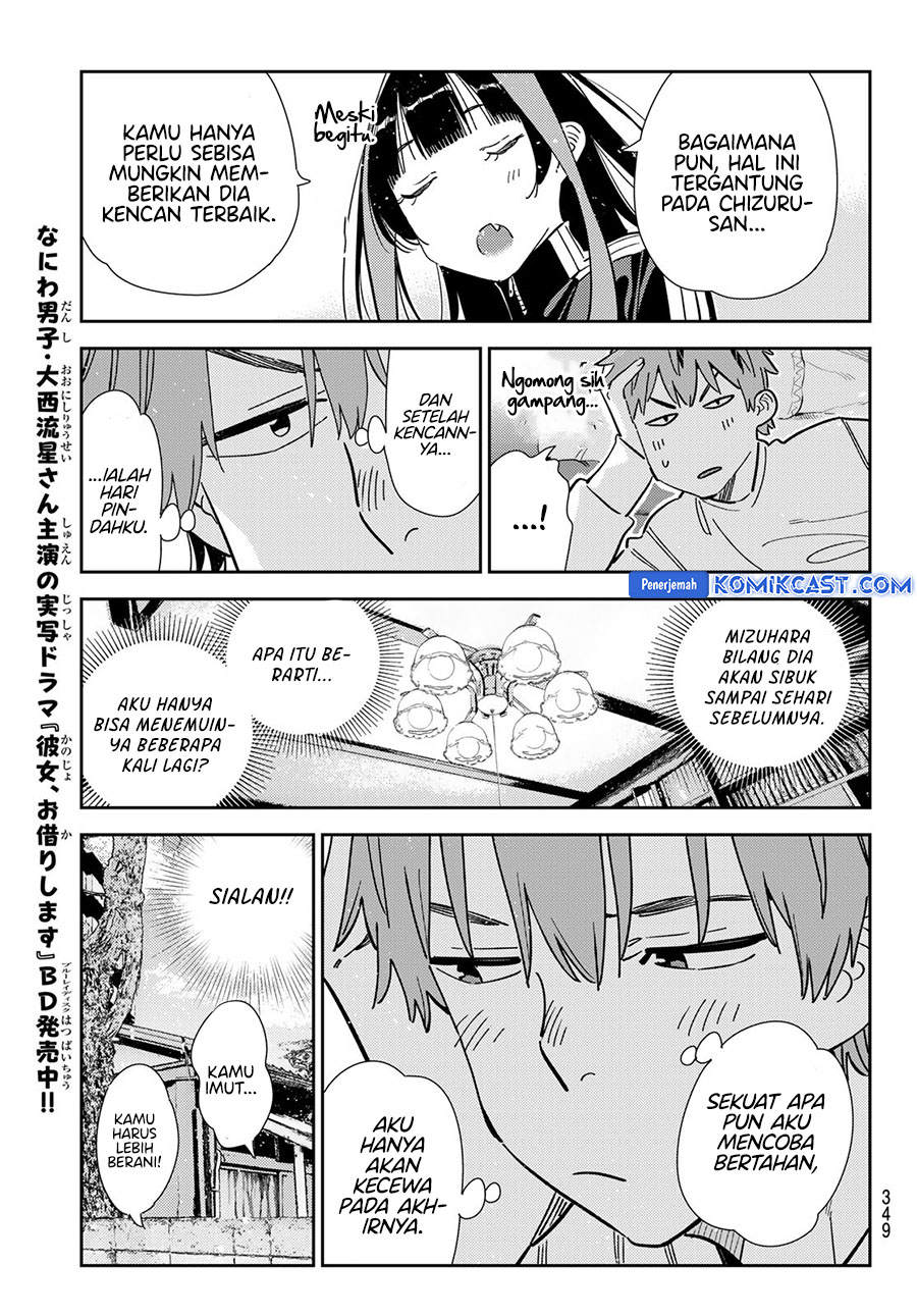 Kanojo Okarishimasu Chapter 349 Halaman 9
