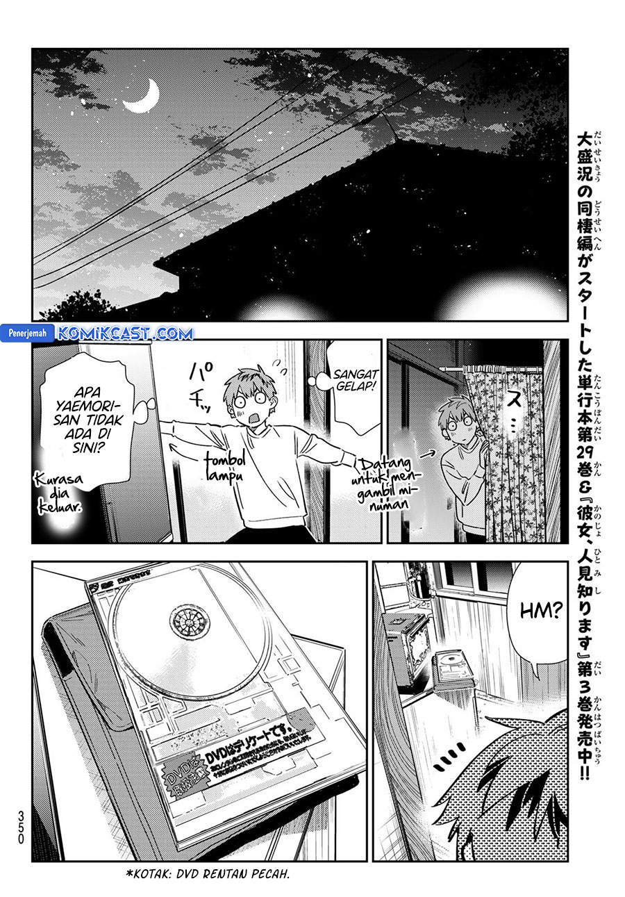 Kanojo Okarishimasu Chapter 349 Halaman 10