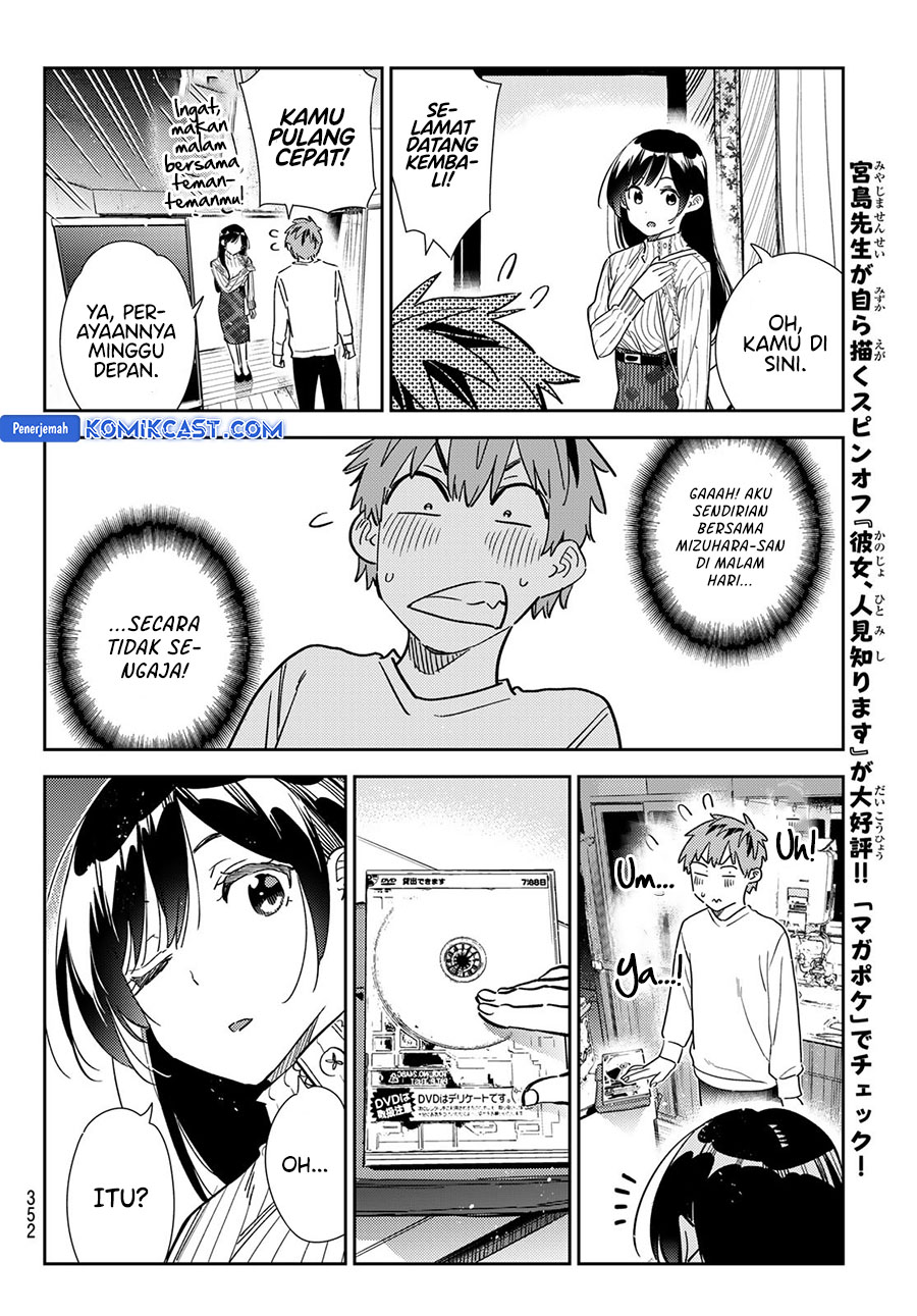 Kanojo Okarishimasu Chapter 349 Halaman 12