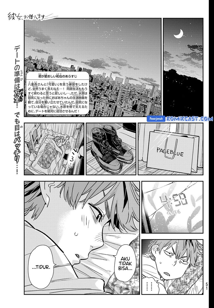 Kanojo Okarishimasu Chapter 350 Halaman 3