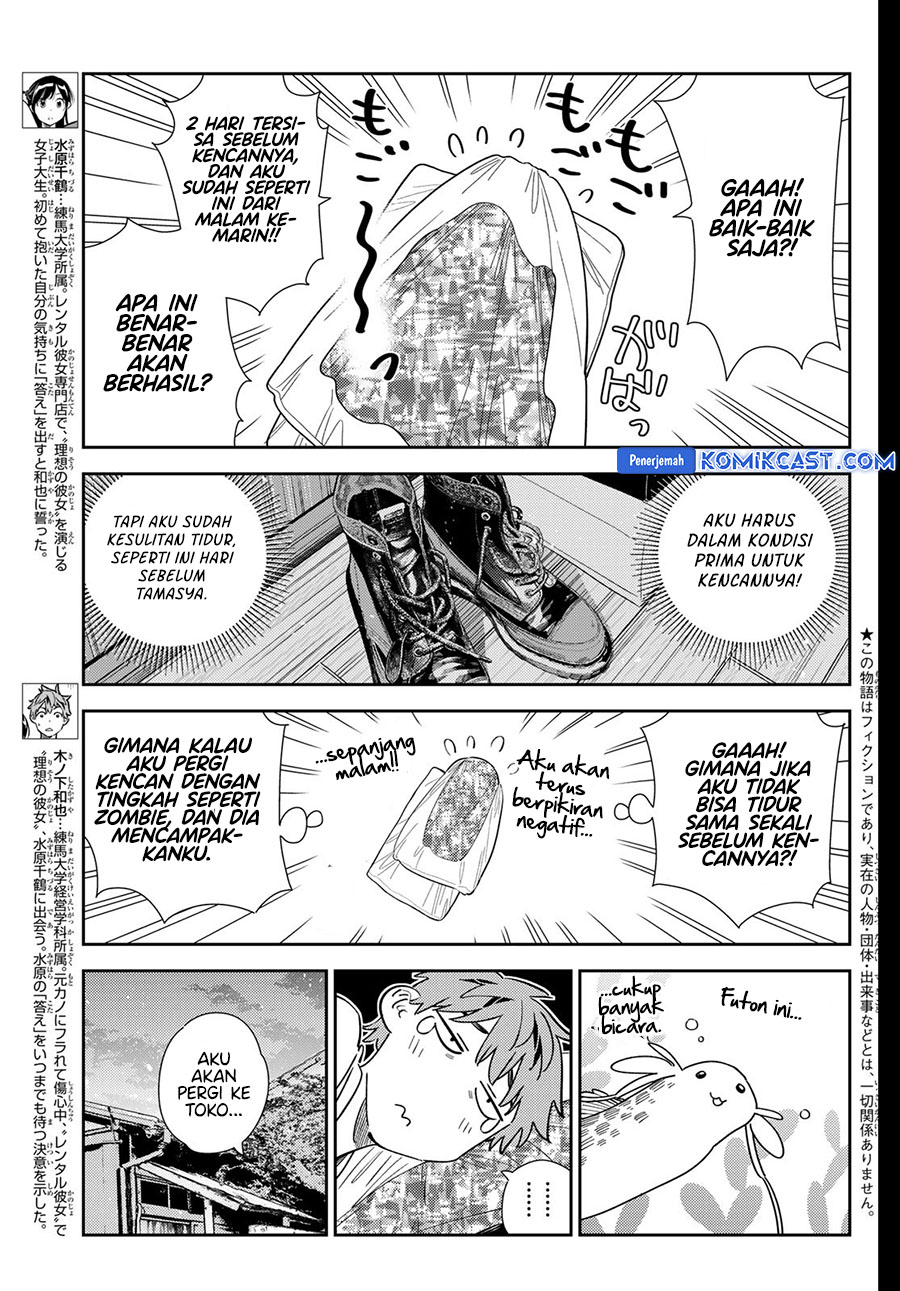 Kanojo Okarishimasu Chapter 350 Halaman 5