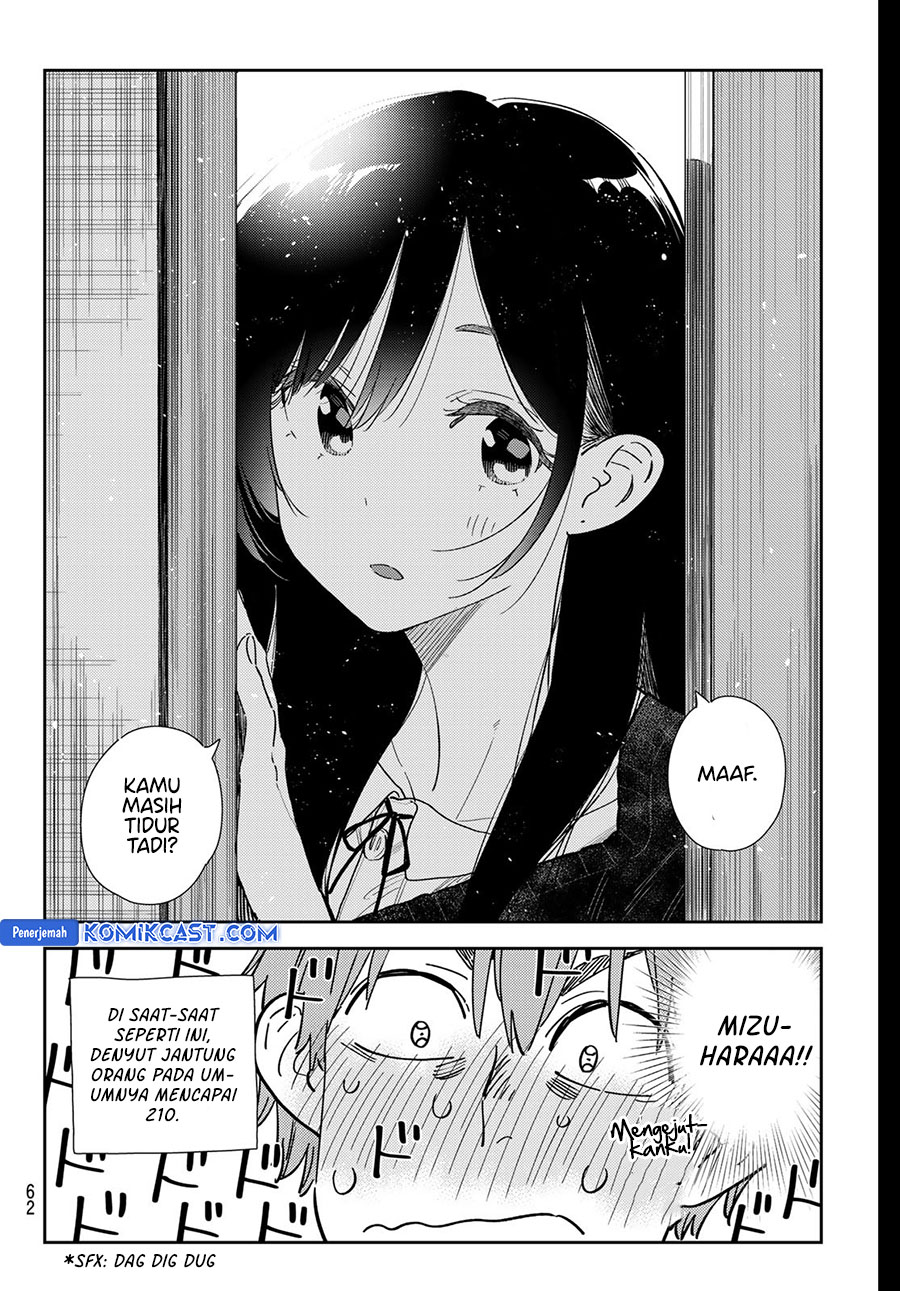 Kanojo Okarishimasu Chapter 350 Halaman 14