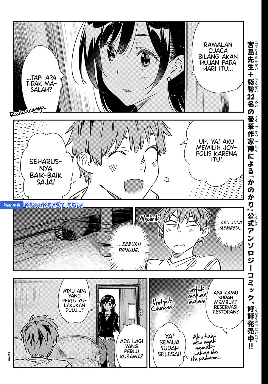Kanojo Okarishimasu Chapter 350 Halaman 16
