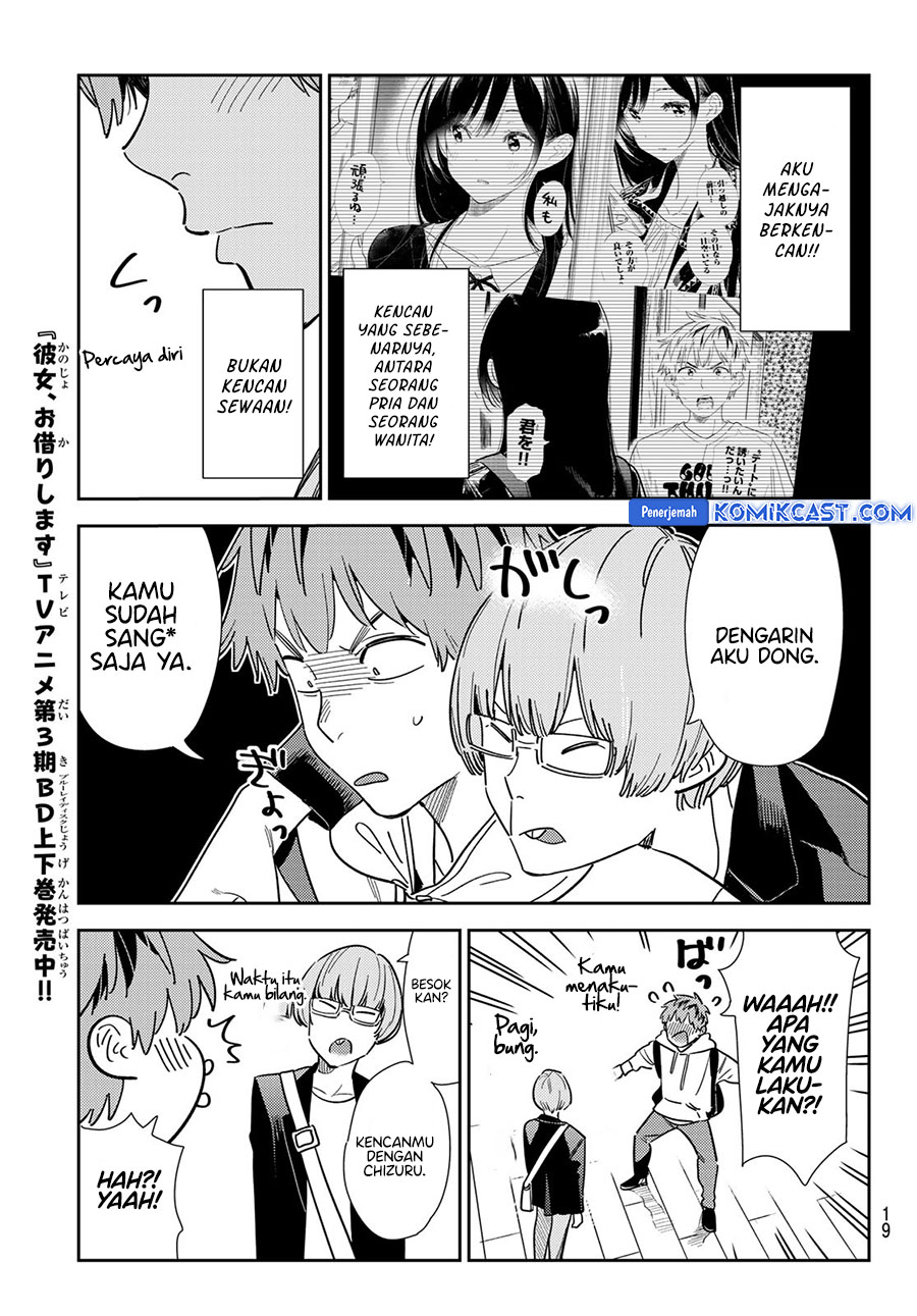 Kanojo Okarishimasu Chapter 351 Halaman 7