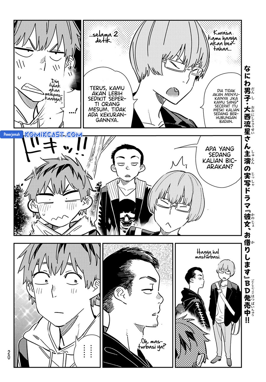 Kanojo Okarishimasu Chapter 351 Halaman 8