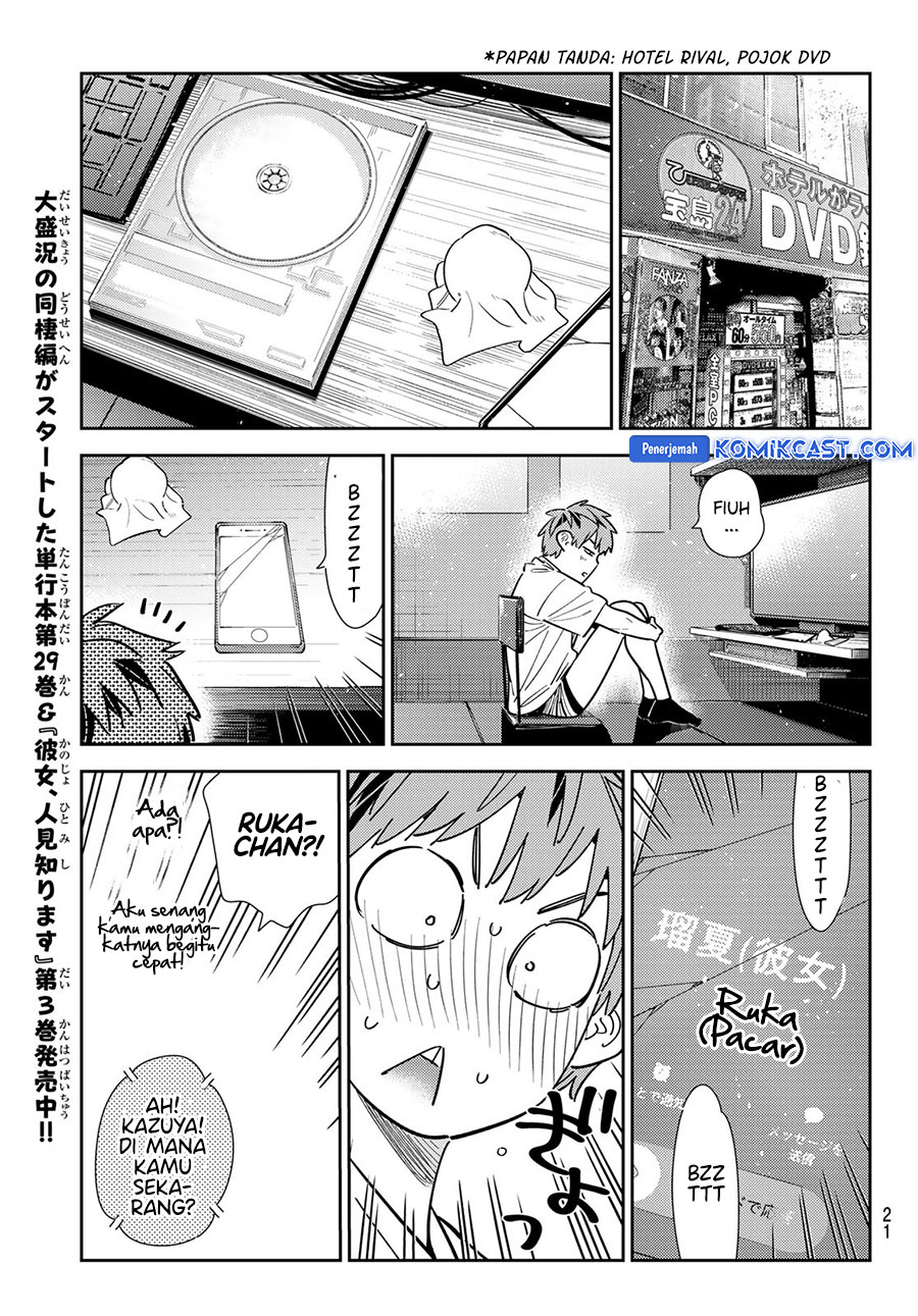 Kanojo Okarishimasu Chapter 351 Halaman 9