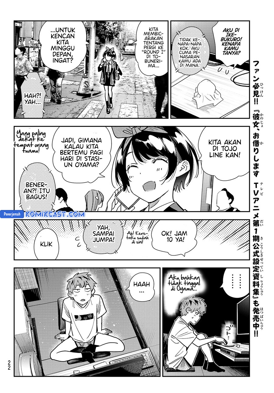 Kanojo Okarishimasu Chapter 351 Halaman 10