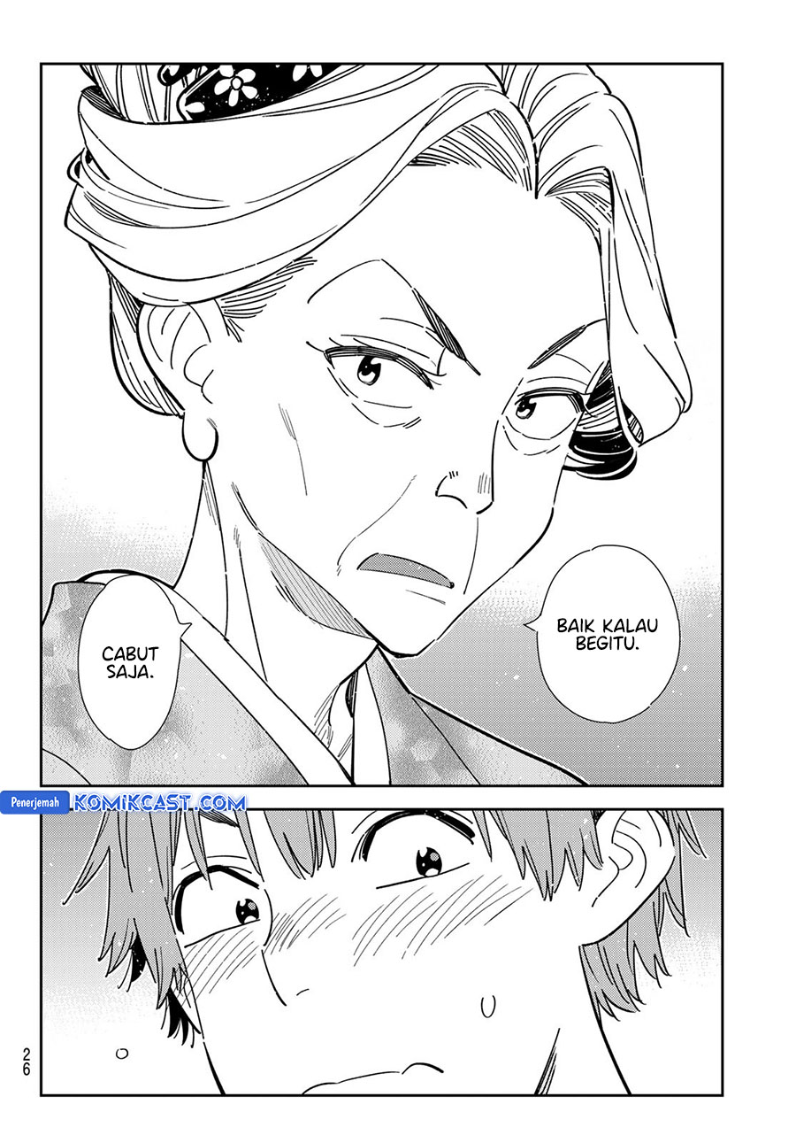 Kanojo Okarishimasu Chapter 351 Halaman 14