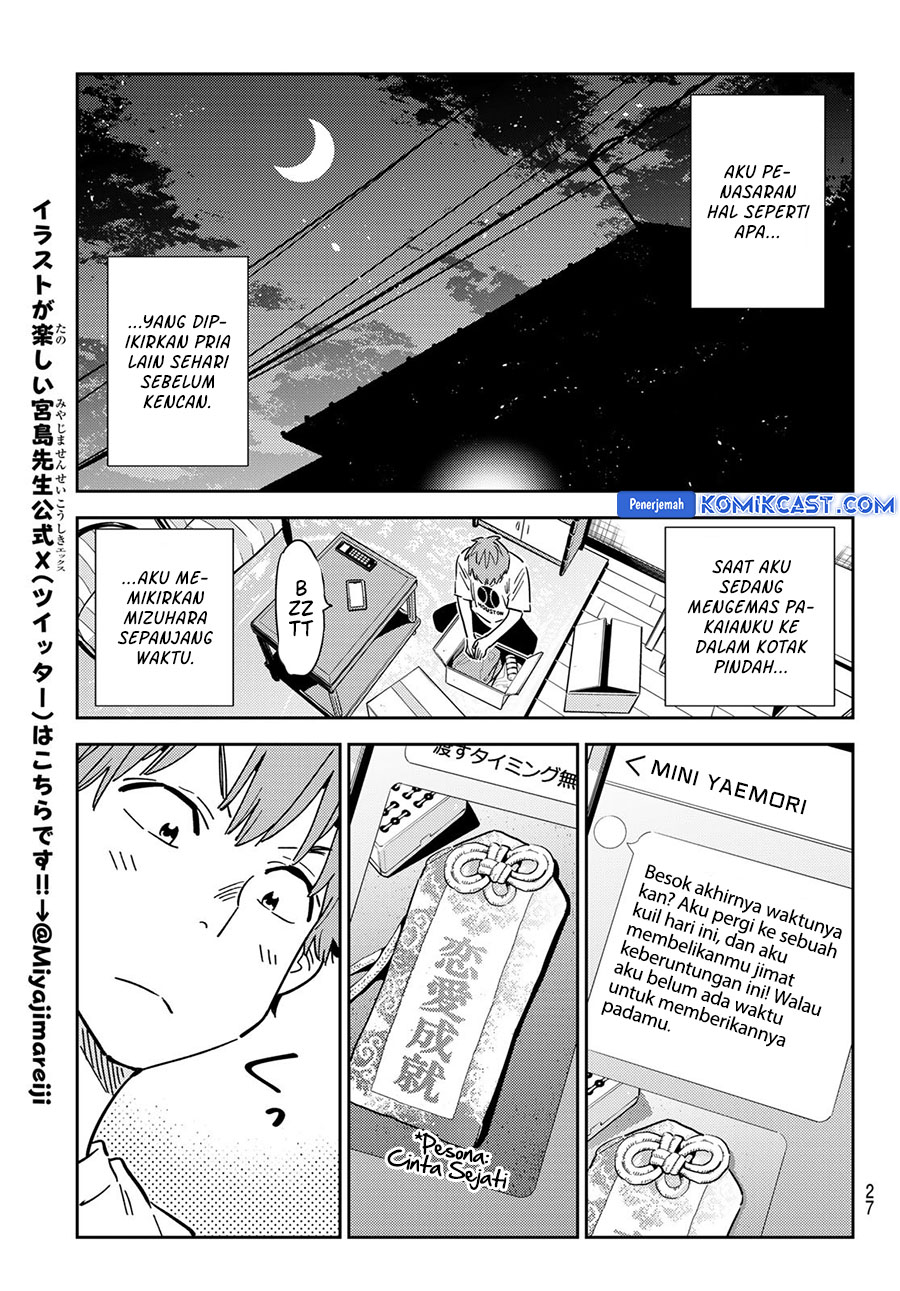 Kanojo Okarishimasu Chapter 351 Halaman 15