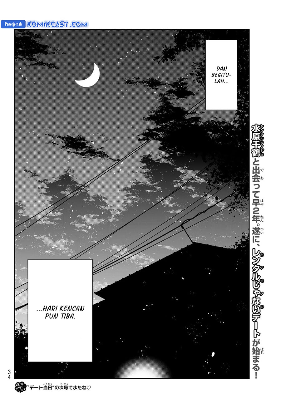 Kanojo Okarishimasu Chapter 351 Halaman 21