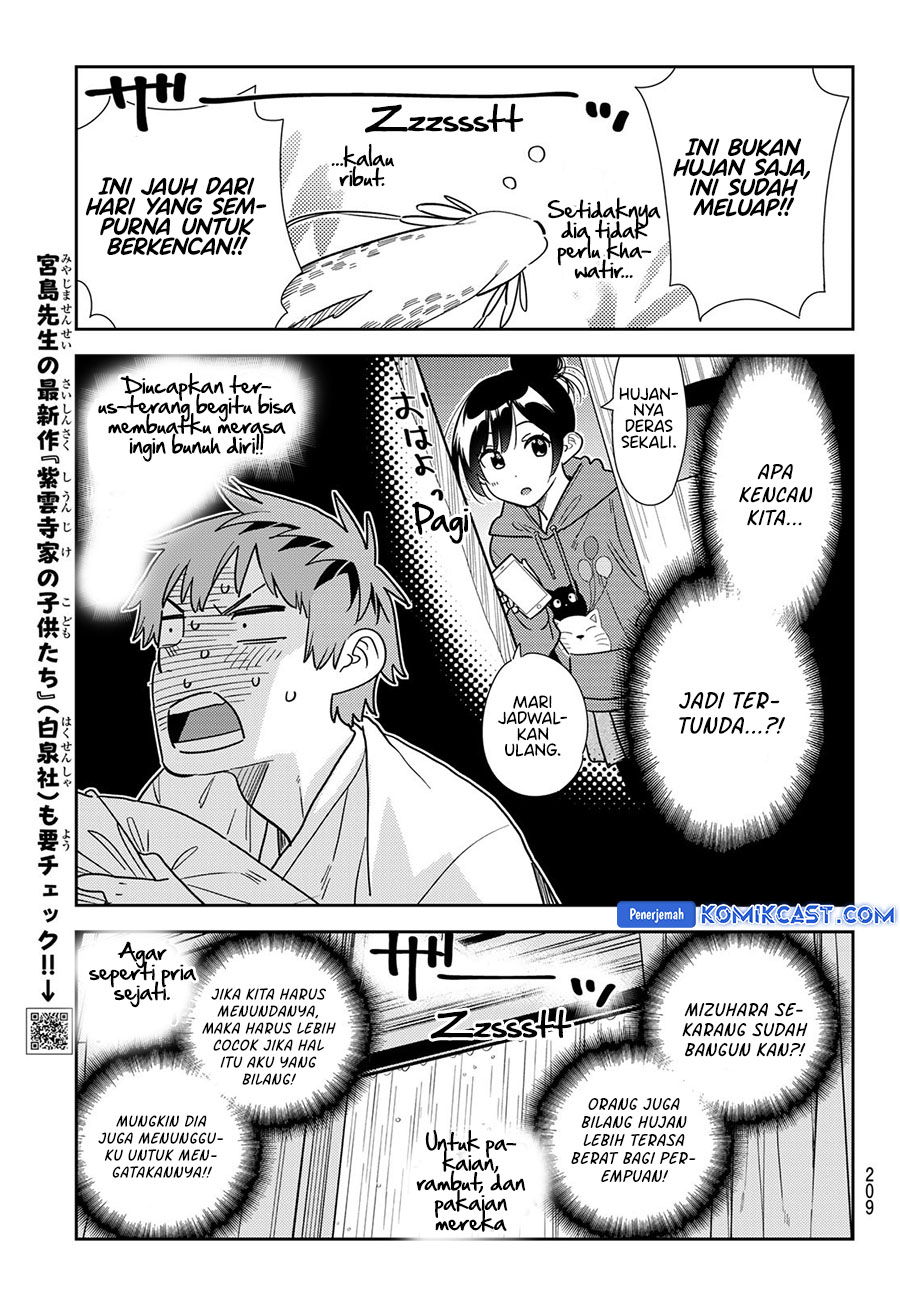 Kanojo Okarishimasu Chapter 352 Halaman 5