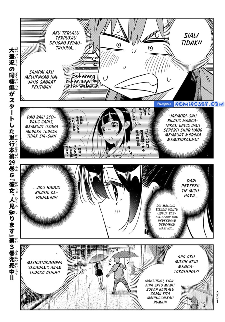 Kanojo Okarishimasu Chapter 353 Halaman 12