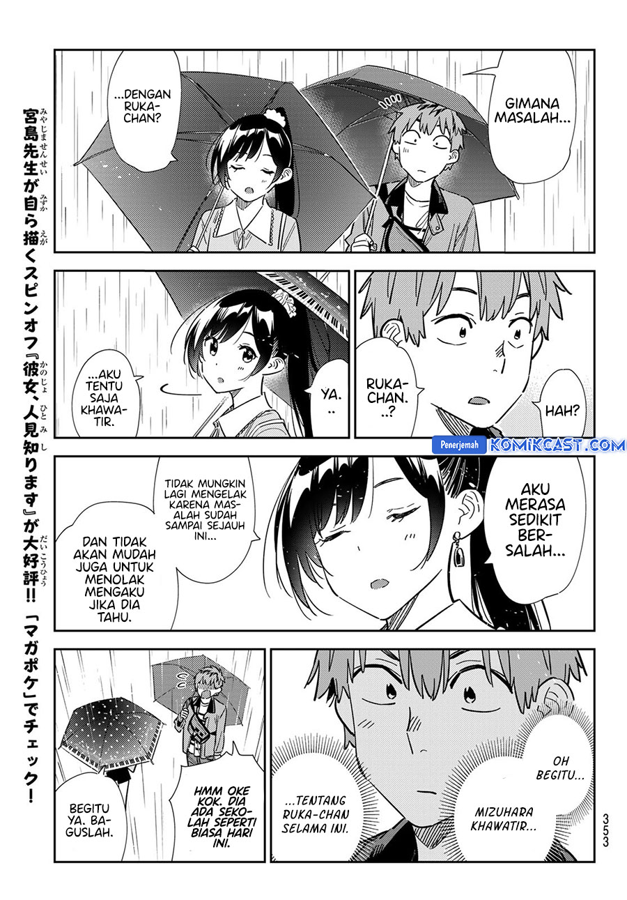 Kanojo Okarishimasu Chapter 353 Halaman 14