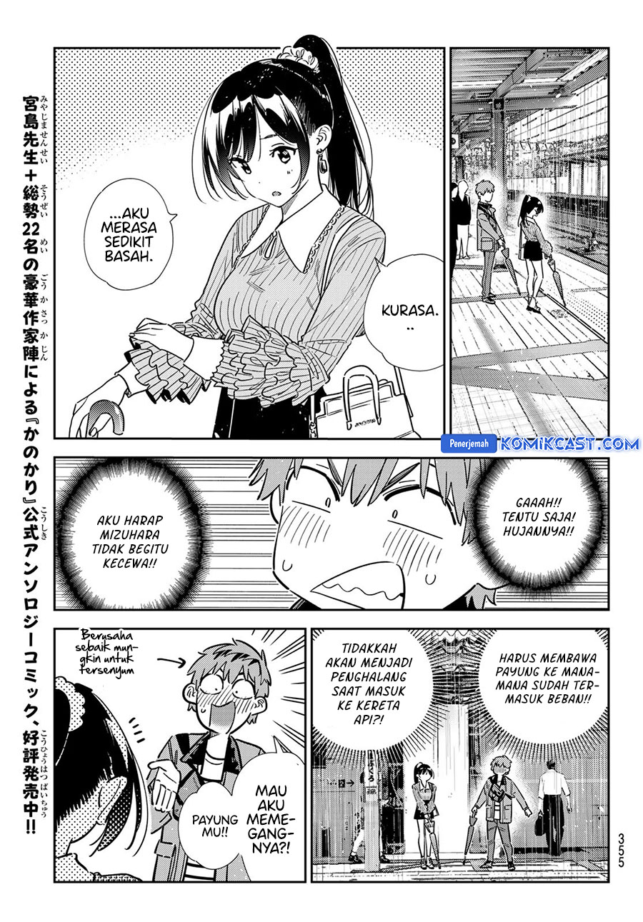 Kanojo Okarishimasu Chapter 353 Halaman 16
