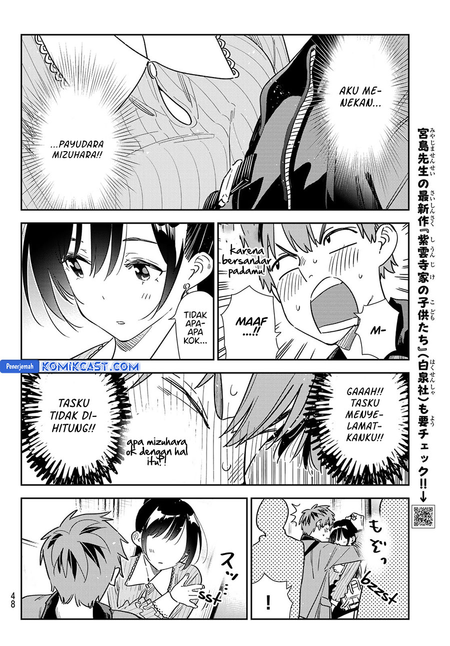 Kanojo Okarishimasu Chapter 354 Halaman 11