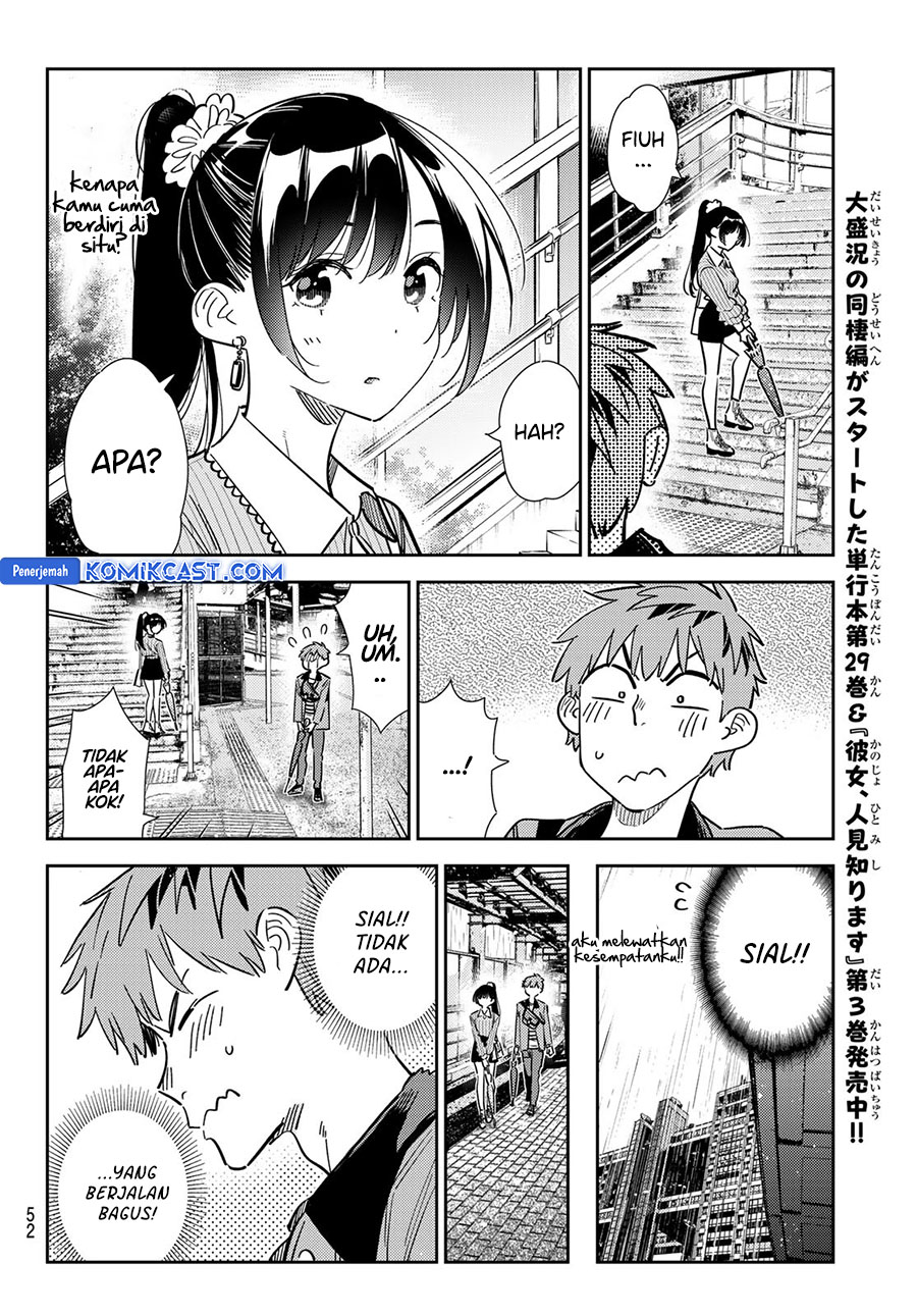 Kanojo Okarishimasu Chapter 354 Halaman 15