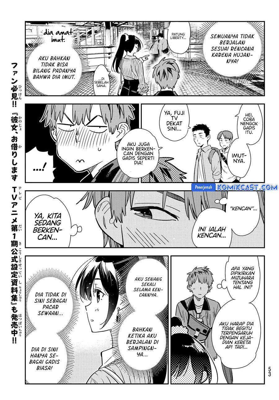 Kanojo Okarishimasu Chapter 354 Halaman 16