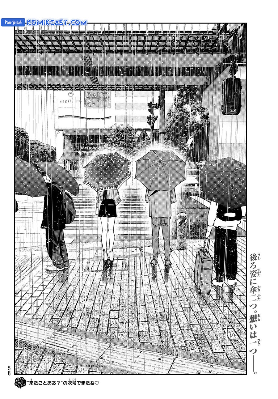Kanojo Okarishimasu Chapter 354 Halaman 21