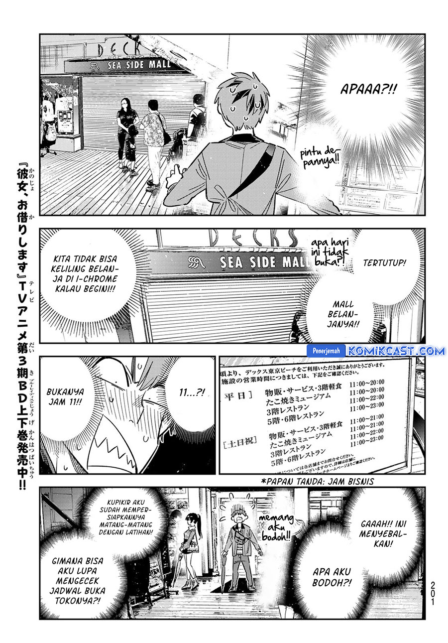 Kanojo Okarishimasu Chapter 355 Halaman 6