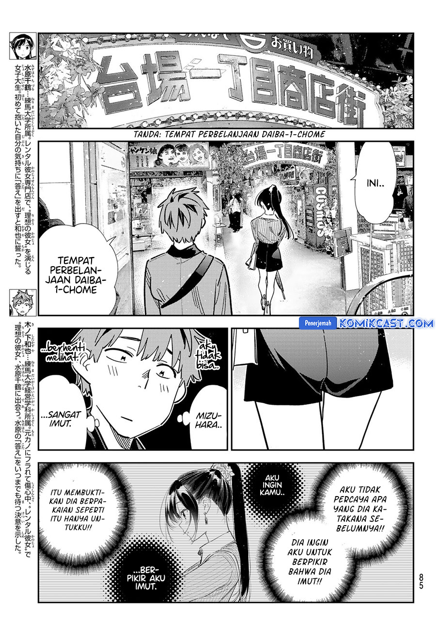 Kanojo Okarishimasu Chapter 356 Halaman 8