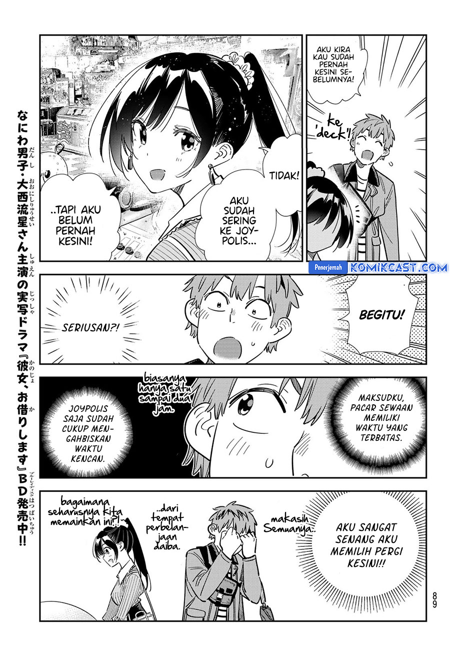 Kanojo Okarishimasu Chapter 356 Halaman 12