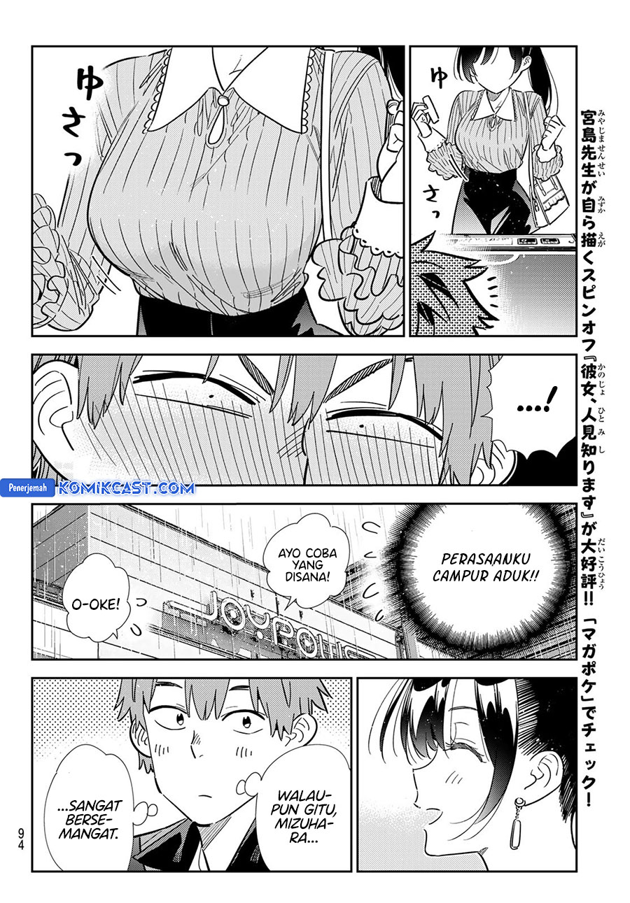 Kanojo Okarishimasu Chapter 356 Halaman 17