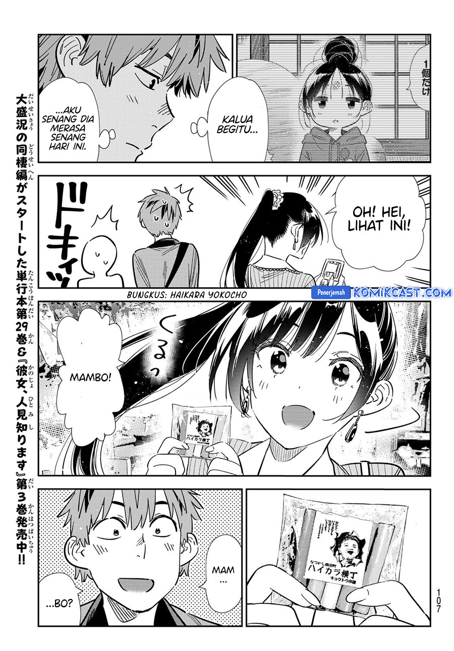Kanojo Okarishimasu Chapter 357 Halaman 10