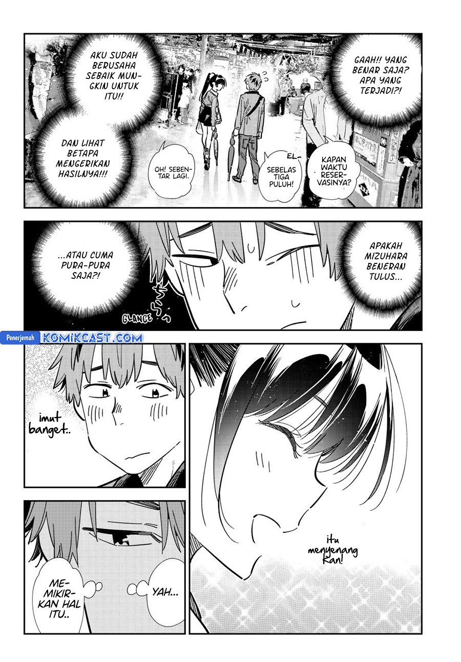 Kanojo Okarishimasu Chapter 358 Halaman 15