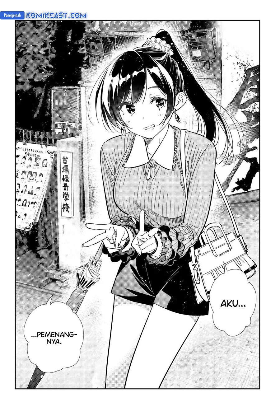 Kanojo Okarishimasu Chapter 358 Halaman 19