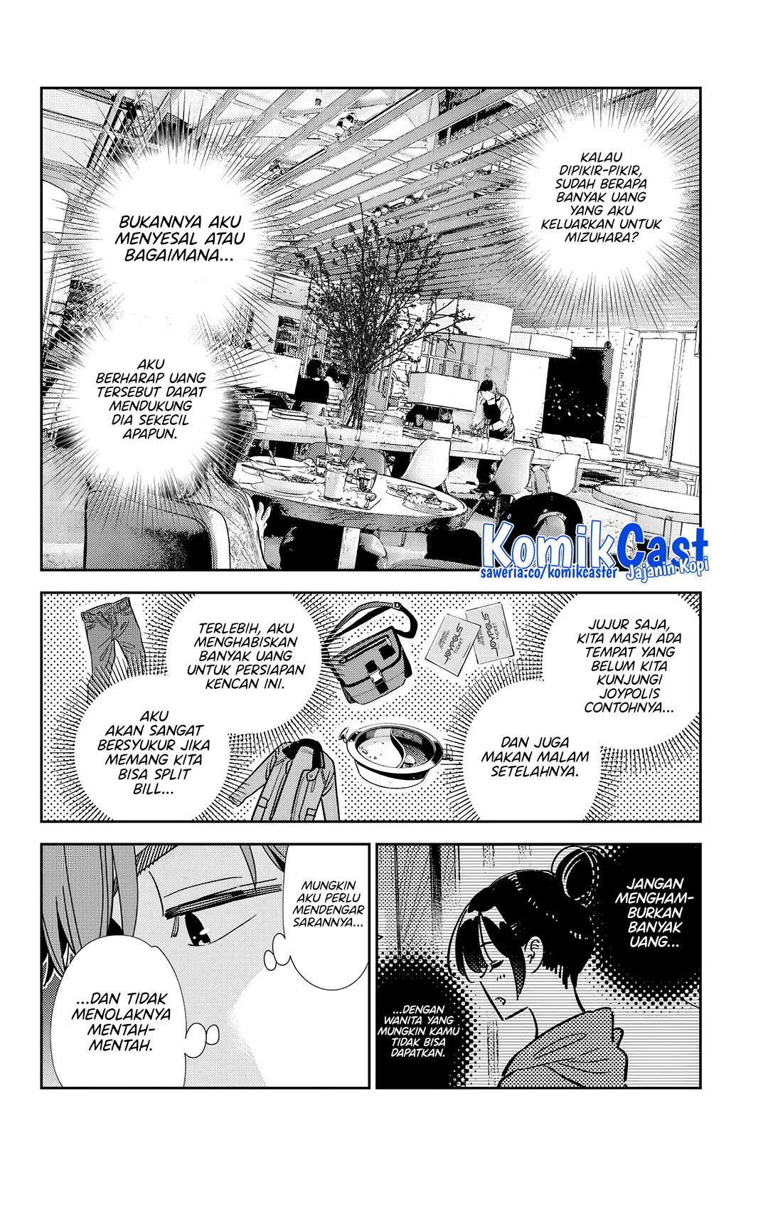 Kanojo Okarishimasu Chapter 361 Halaman 5