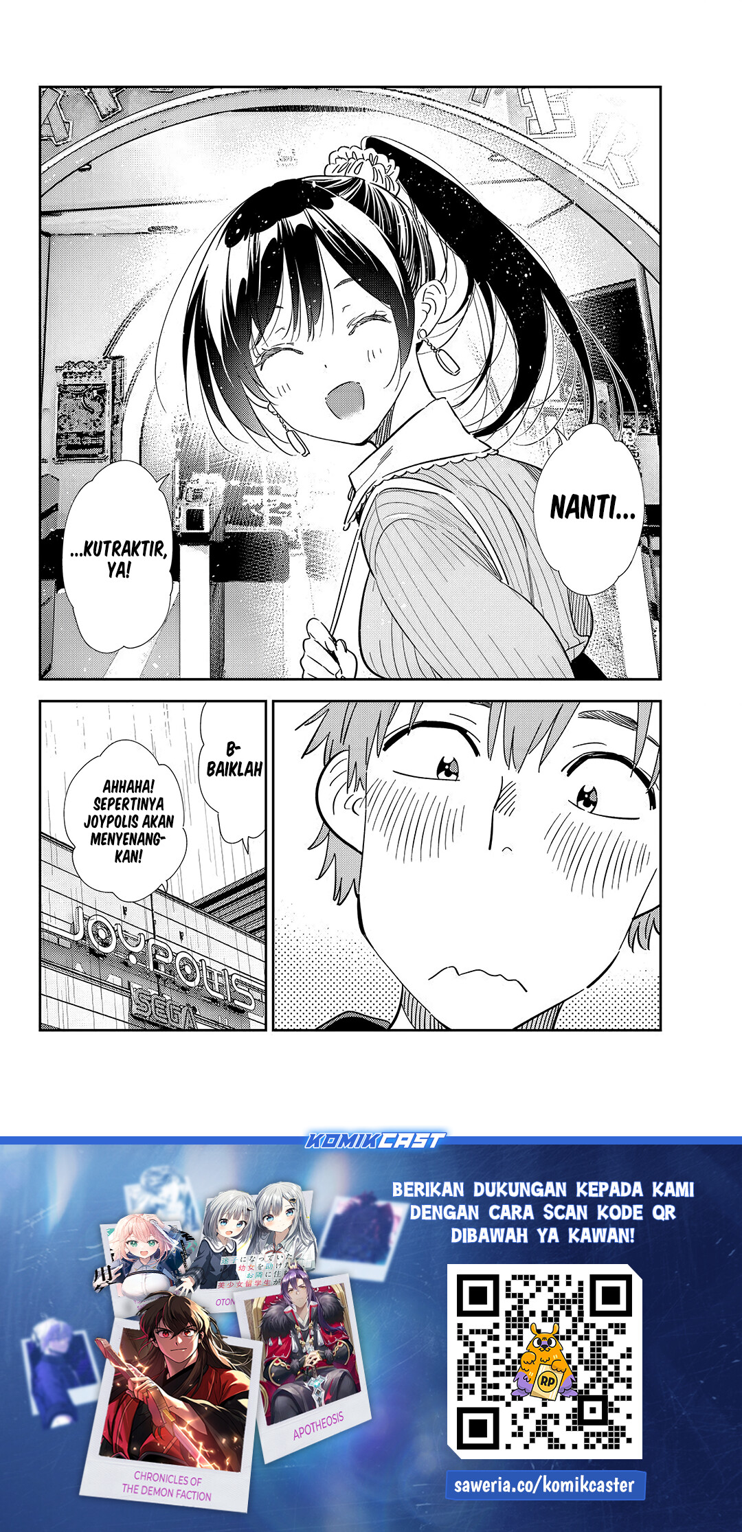 Kanojo Okarishimasu Chapter 361 Halaman 21