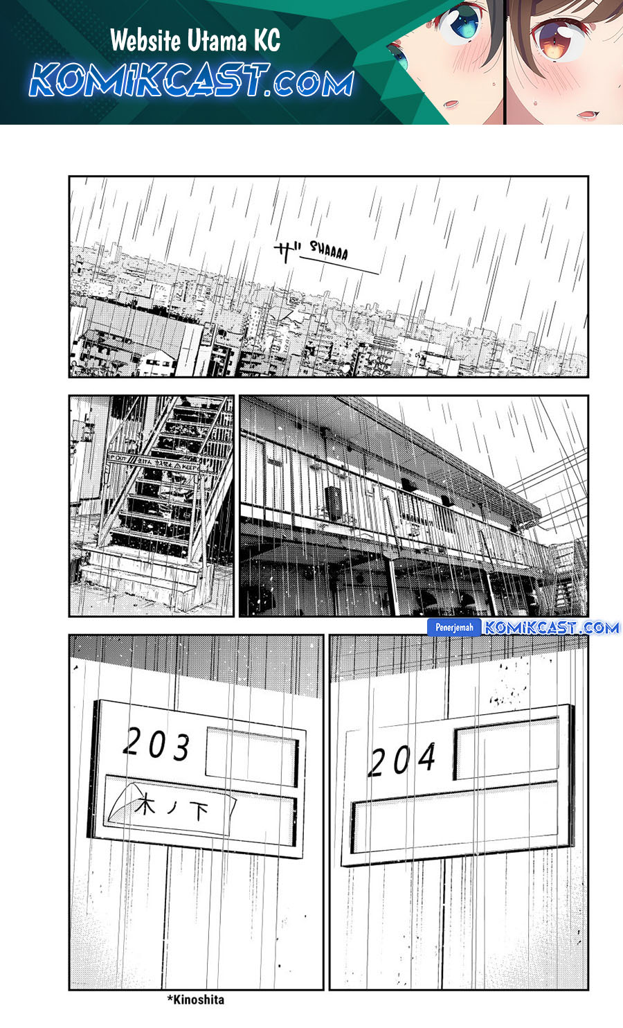 Kanojo Okarishimasu Chapter 362 Halaman 2
