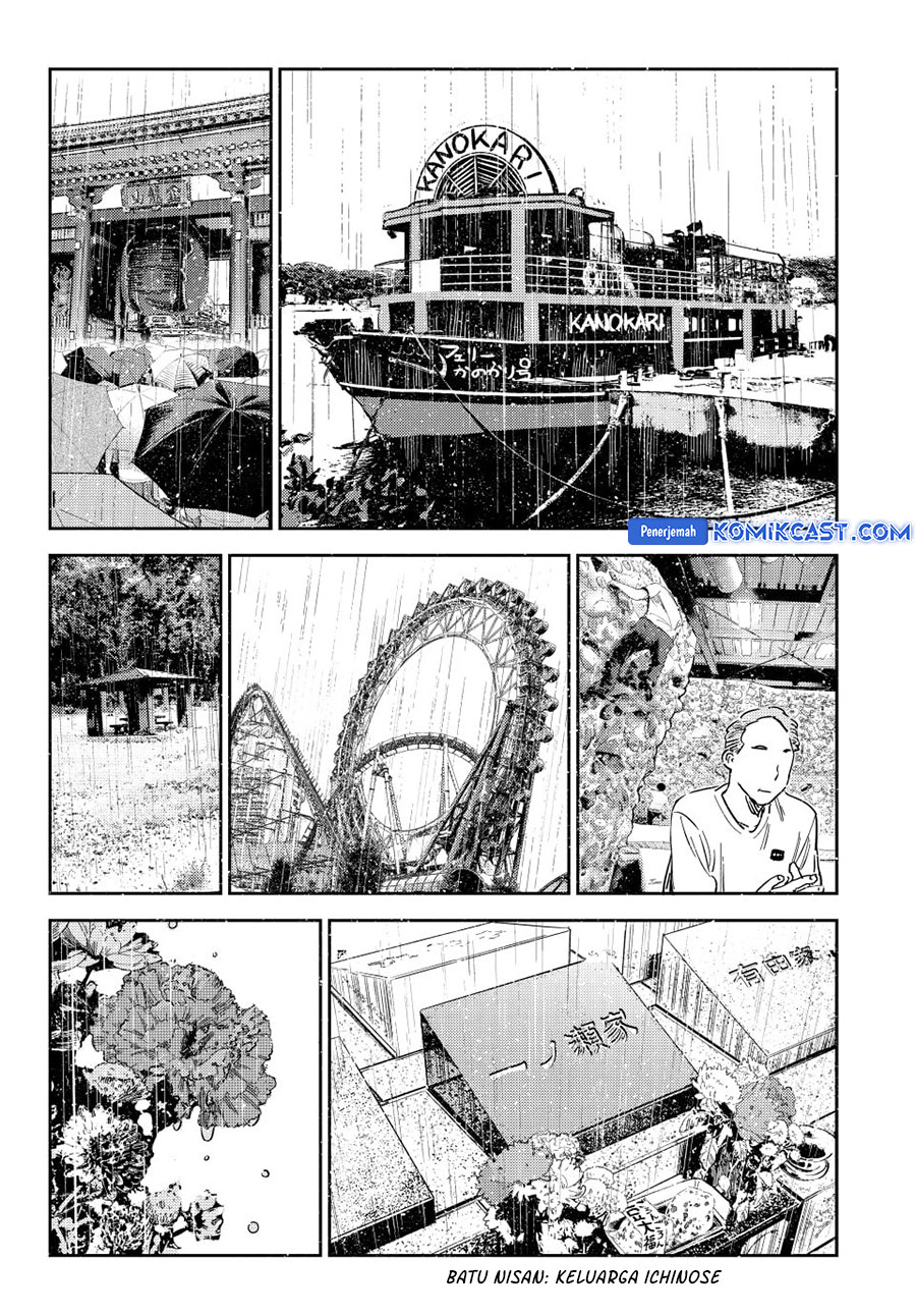 Kanojo Okarishimasu Chapter 362 Halaman 3