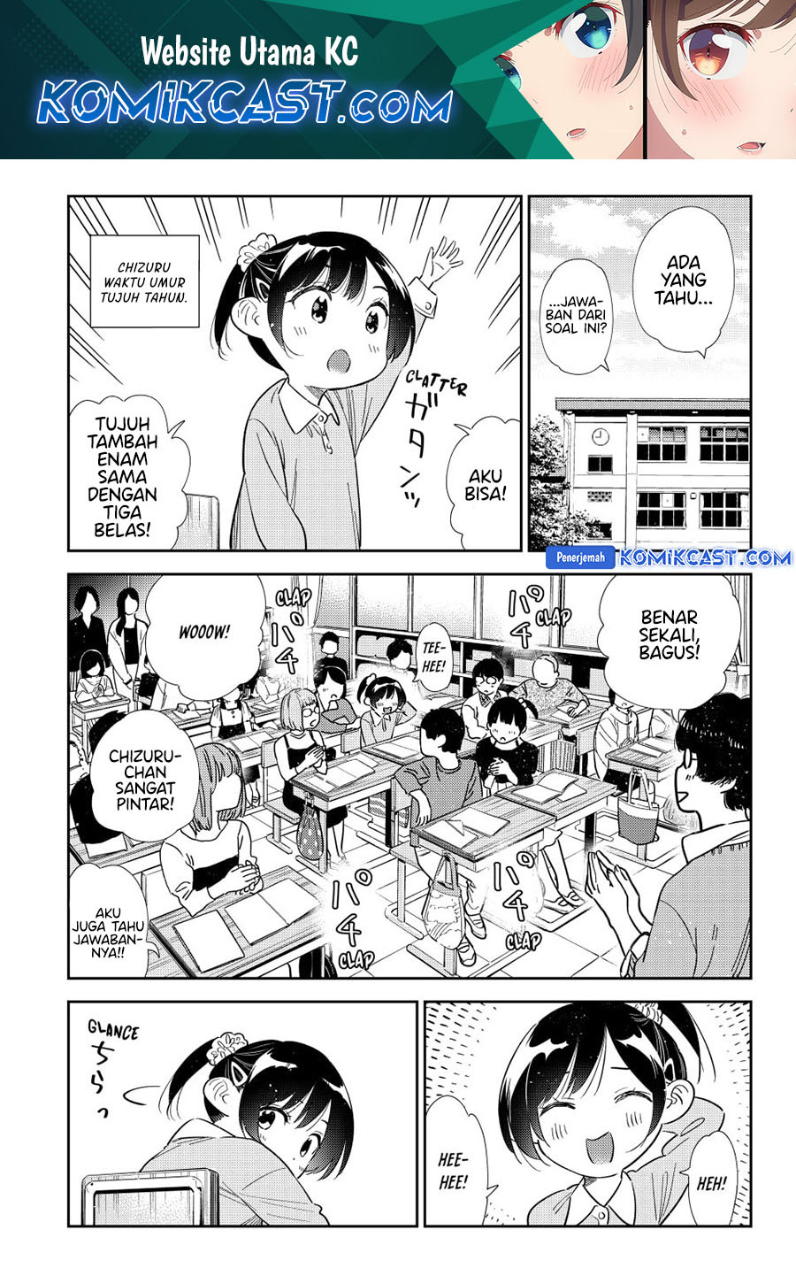 Kanojo Okarishimasu Chapter 364 Halaman 2