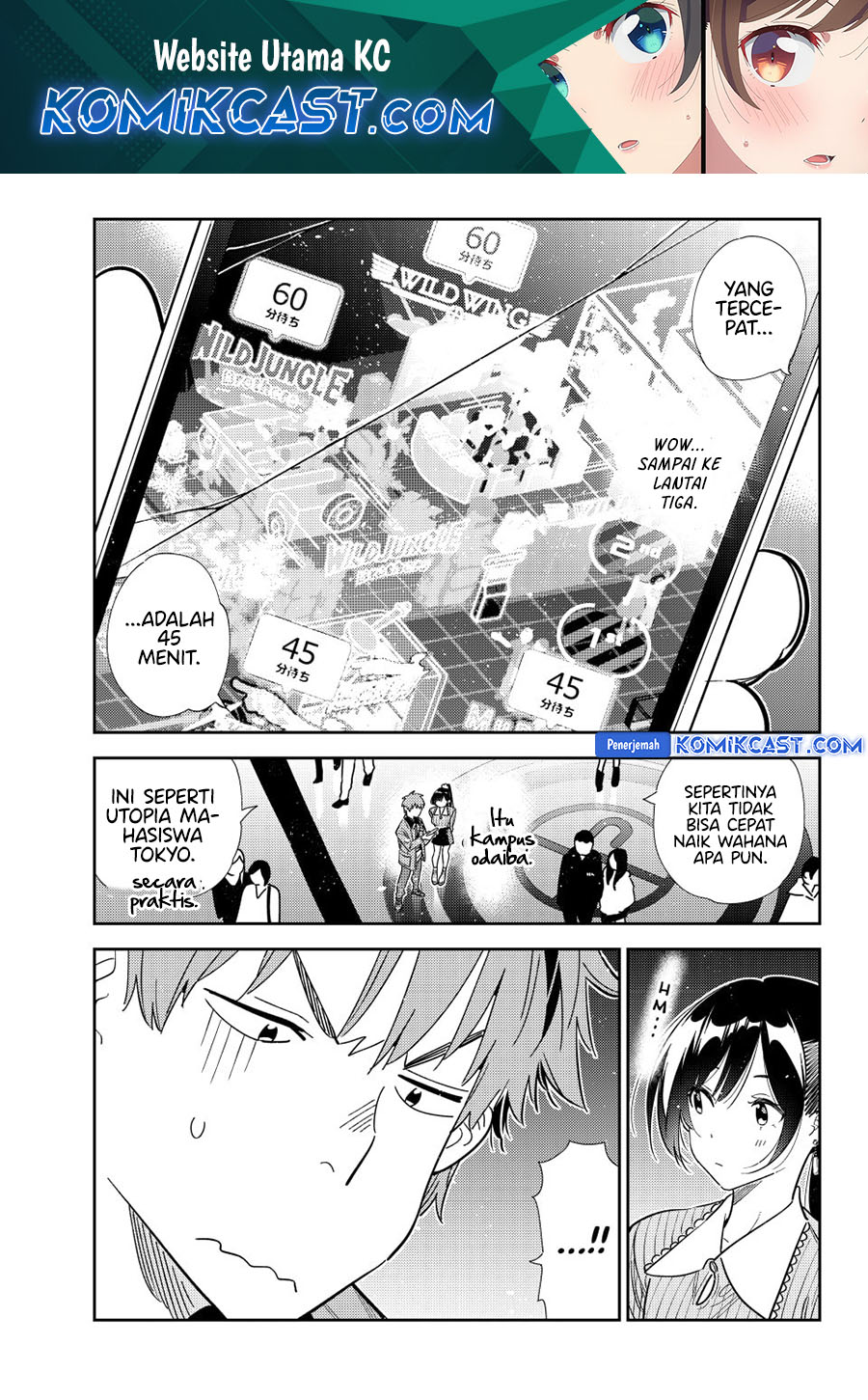 Kanojo Okarishimasu Chapter 366 Halaman 2