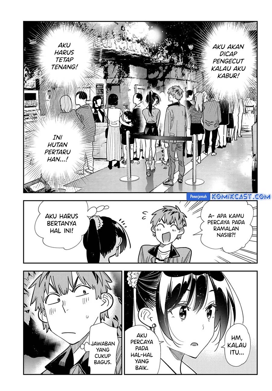 Kanojo Okarishimasu Chapter 371 Halaman 14
