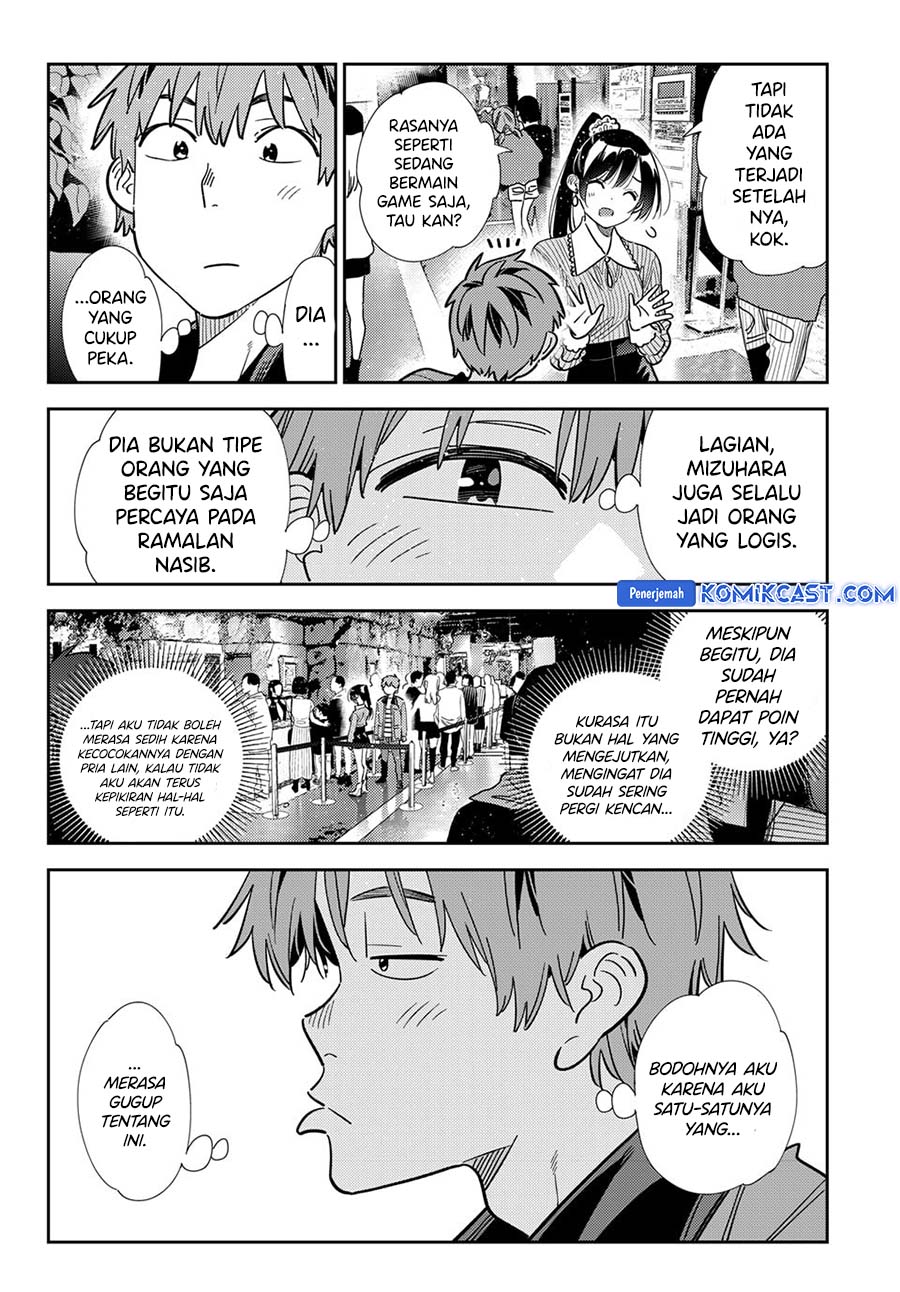 Kanojo Okarishimasu Chapter 371 Halaman 17