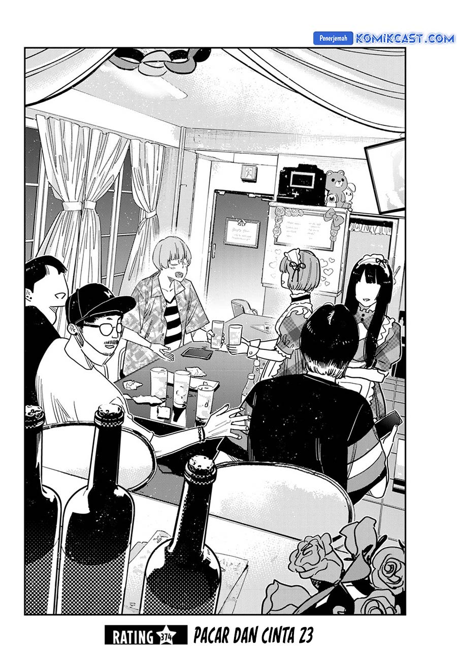 Kanojo Okarishimasu Chapter 374 Halaman 3