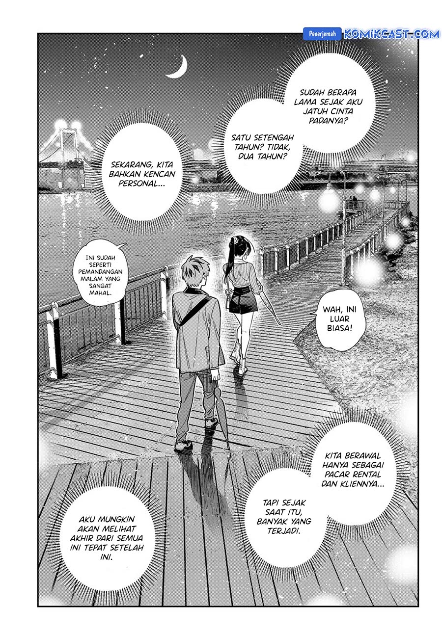 Kanojo Okarishimasu Chapter 377 Halaman 12