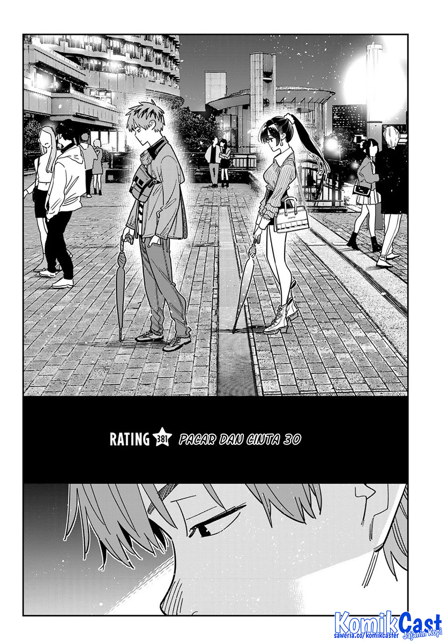 Kanojo Okarishimasu Chapter 381 Halaman 3