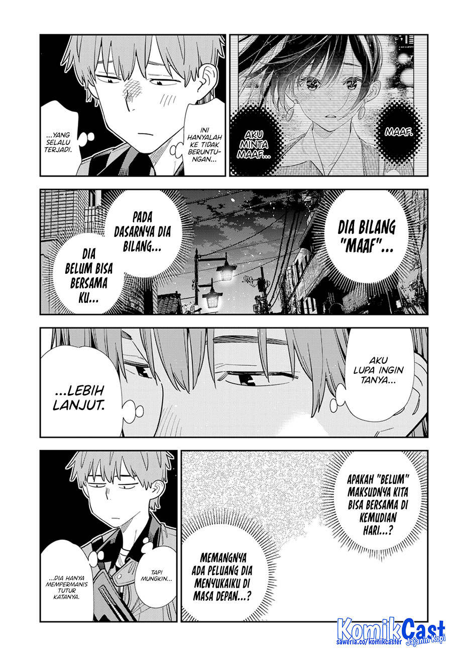 Kanojo Okarishimasu Chapter 382 Halaman 5