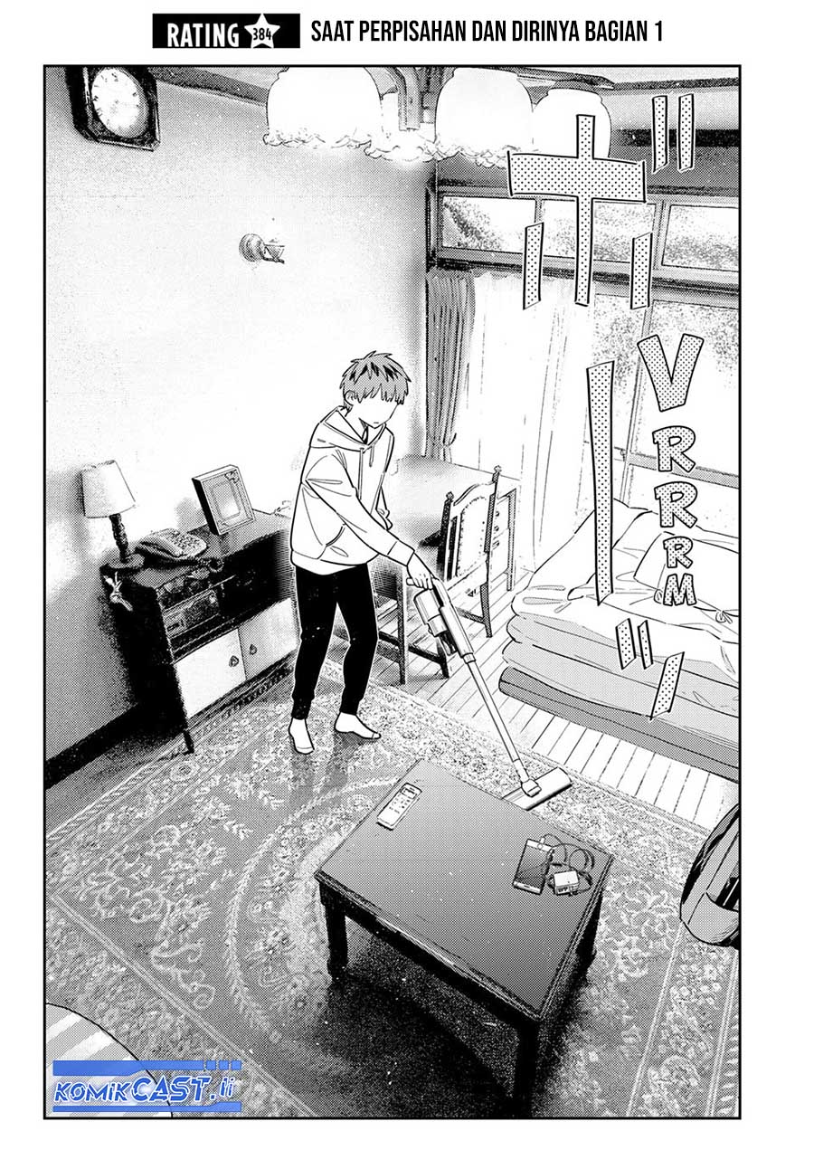 Kanojo Okarishimasu Chapter 384 Halaman 3