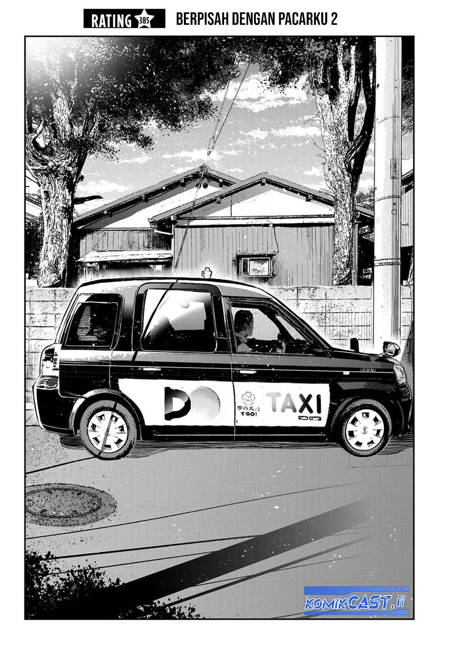 Kanojo Okarishimasu Chapter 385 Halaman 3