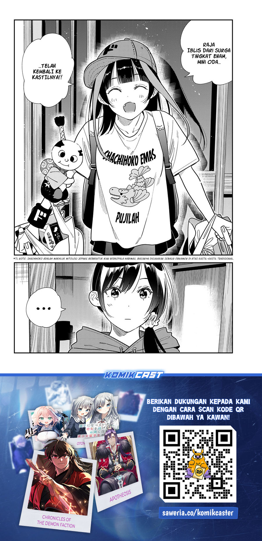 Kanojo Okarishimasu Chapter 386 Halaman 20